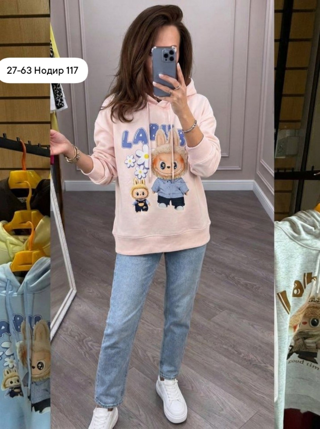 женская толстовка,свитшот женский,кофта толстовка,кофта женская,толстовки свитшот