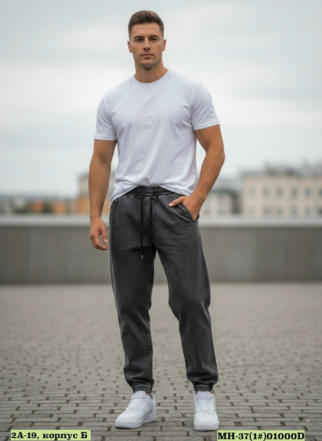 джинсы мужские,джинсы бананы мужские серые,джинсы для мужчин,джинсы бананы мужские,брюки джинсы