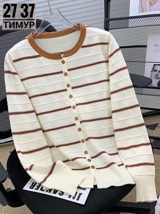 женский вязаный кардиган в полоску,кардиган в полоску,кардиган,женский кардиган в полоску,кардиган женский