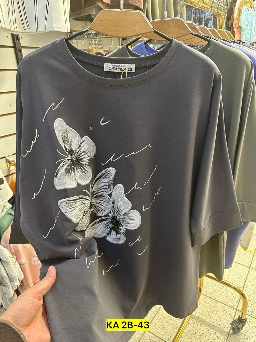 женская футболка больших размеров,женская футболка,футболка женская большой размер ,футболка женская большой размер,кофта женская