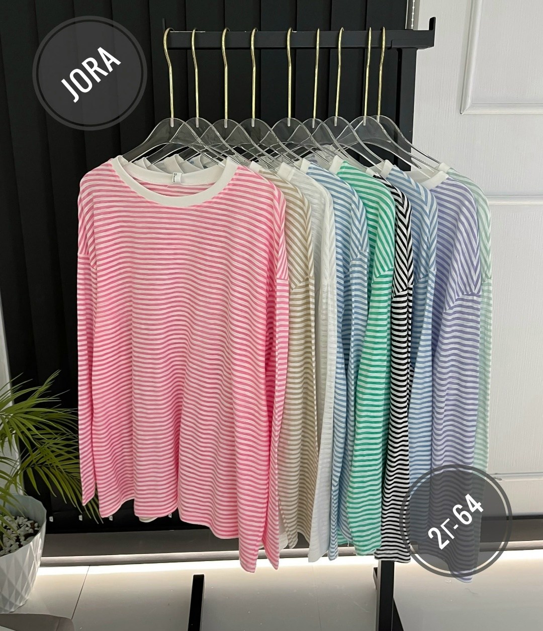 женская кофта,оверсайз кофта,кофта бежевая,кофта поло,кофта