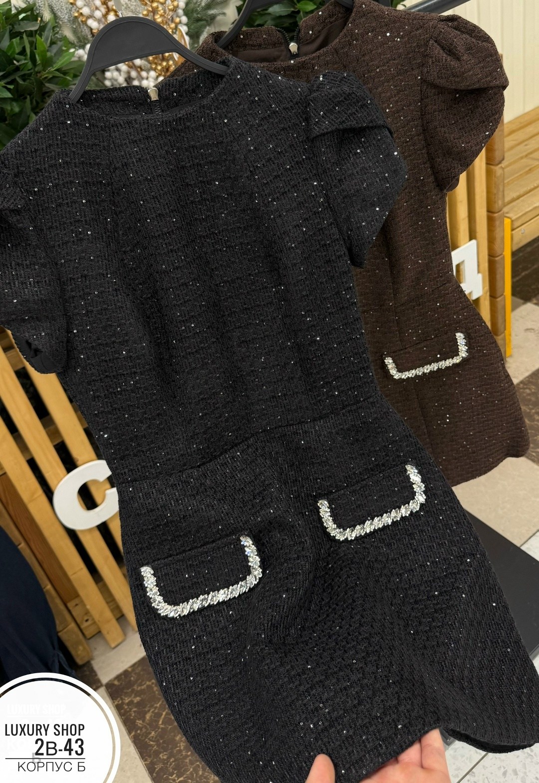 твидовое платье в стиле шанель,платье из твида в стиле шанель,платье в стиле шанель,платье из твида шанель,твидовое платье шанель