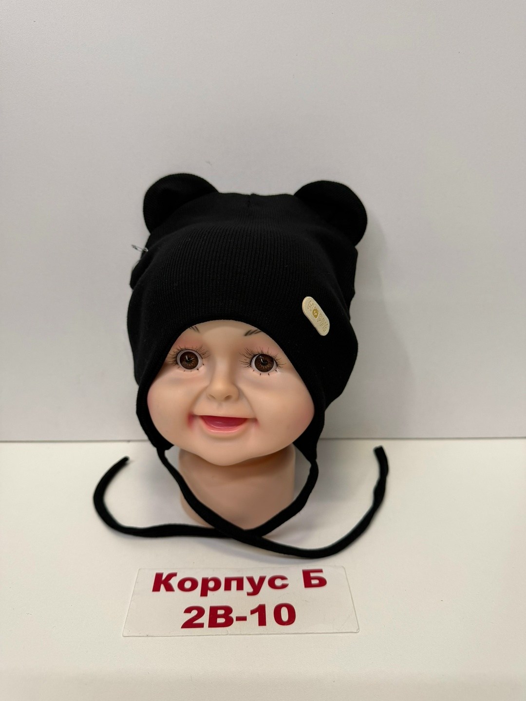 шапка для детей,детский шапка,шапочка,шапка,шапка трикотажная