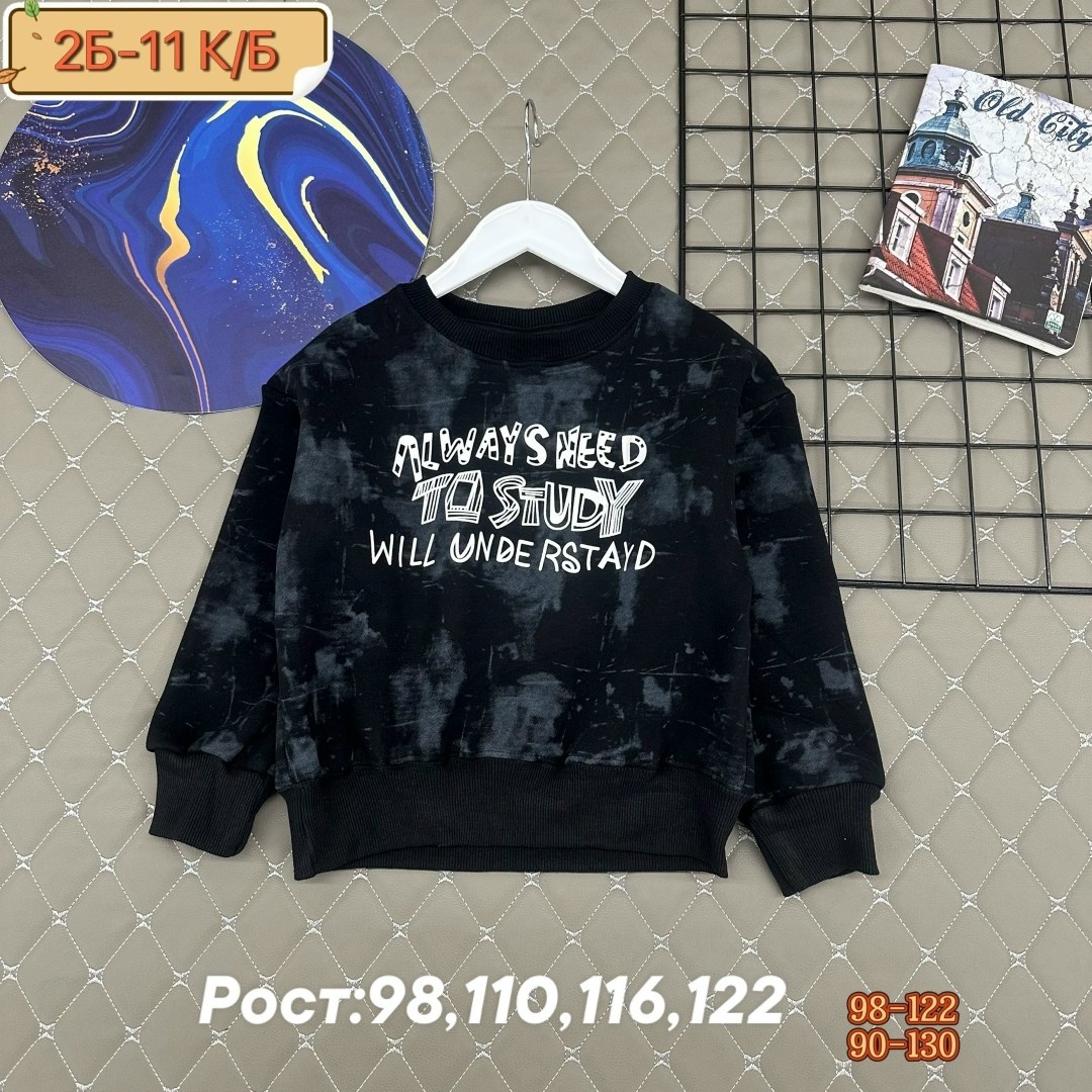 кофта теплая,кофта толстовка,детская кофта,толстовка для мальчика,толстовка детская