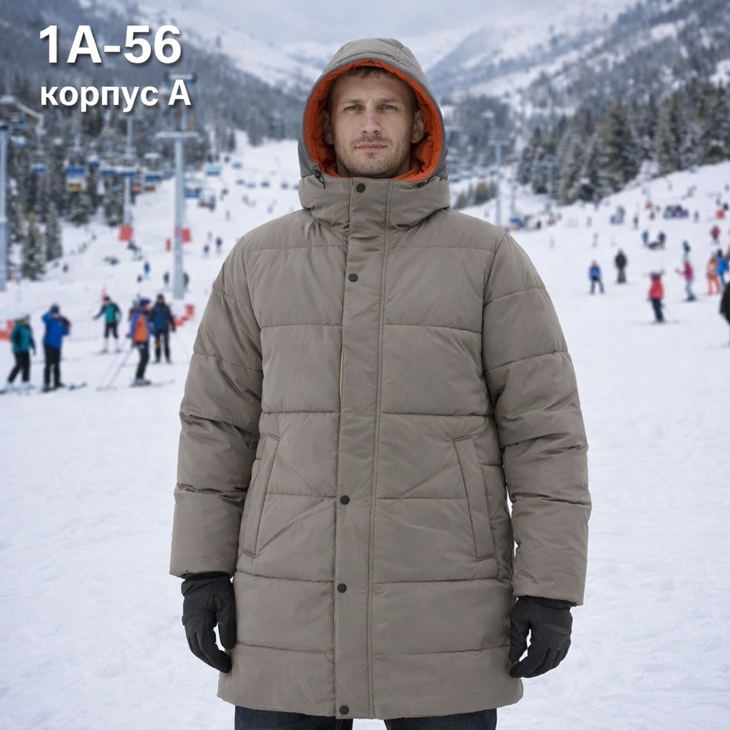 куртка зимняя мужская,зимняя куртка,зимняя куртка frompoles мужская,куртка зимняя мужская длинная,куртка зимняя удлиненная