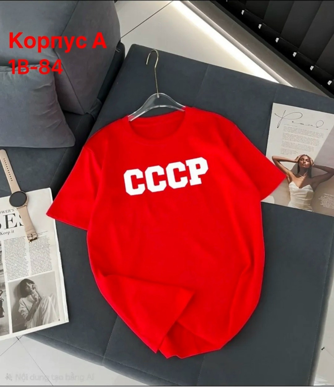 футболки женская,ссср футболка,футболки женские мужские,футболка,футболки для мужчин