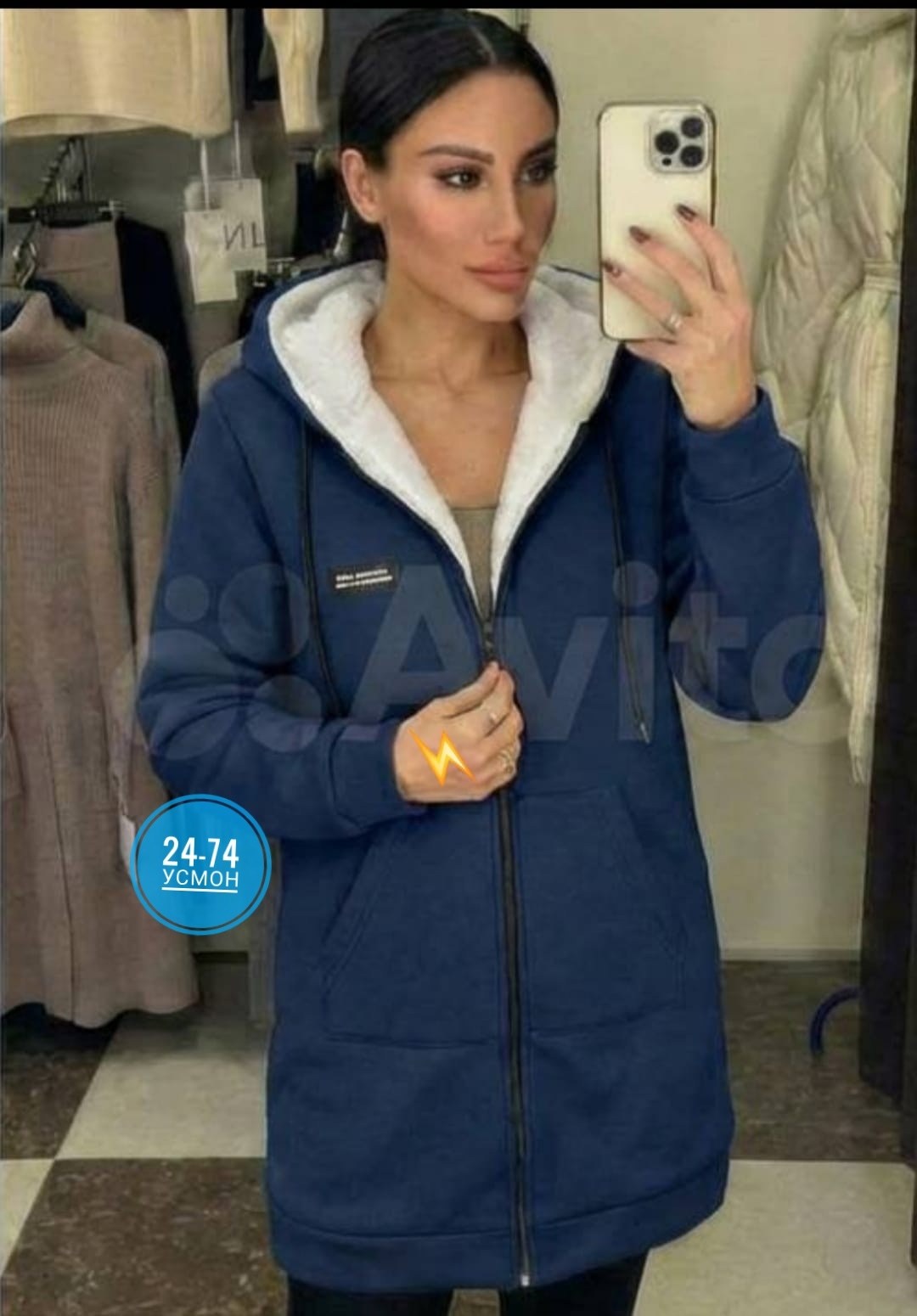 женская толстовка на флисе,кофта на флисе,женское толстовка,кофта теплая,флисовая толстовка женская