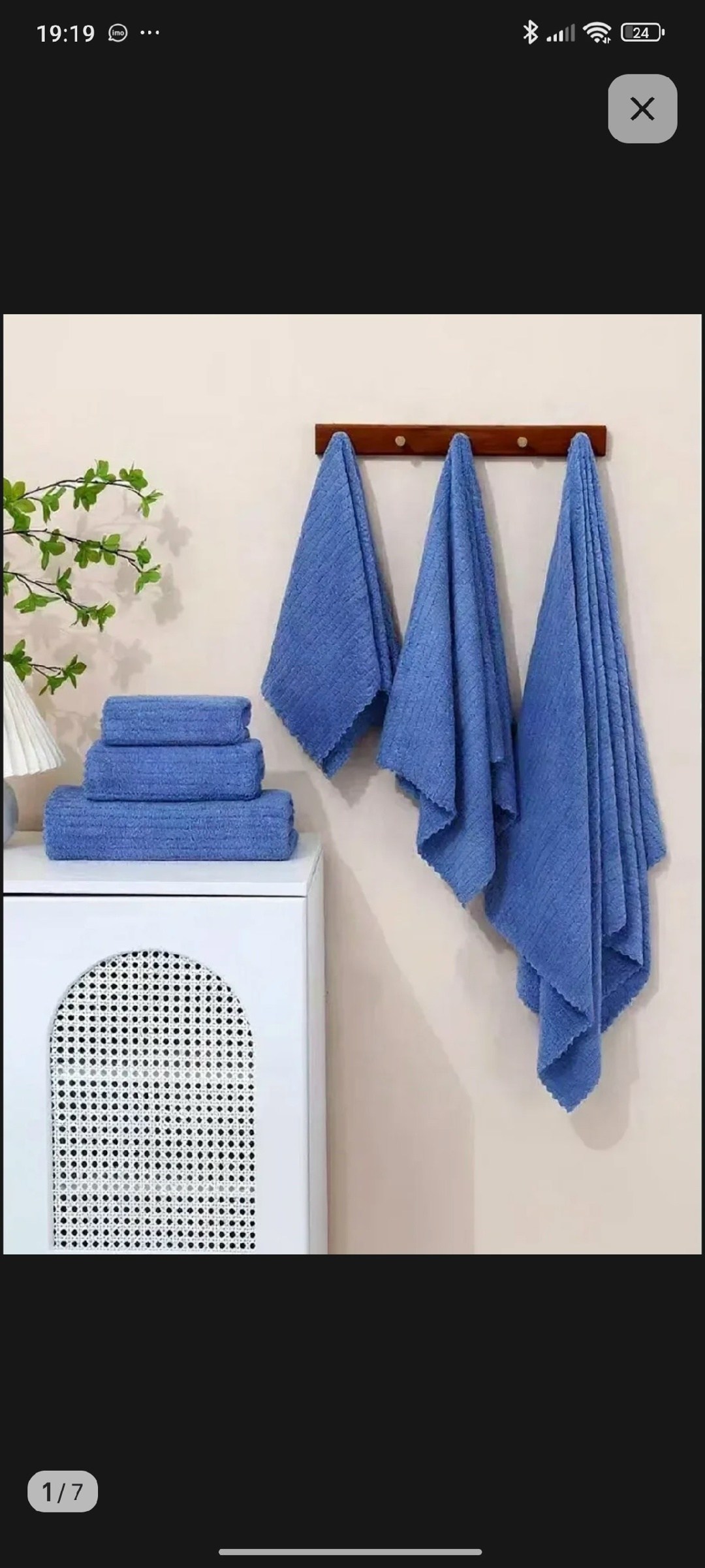 полотенца махровая,полотенца для ванной,полотенце для ванной комнаты,полотенца для рук,полотенца банная