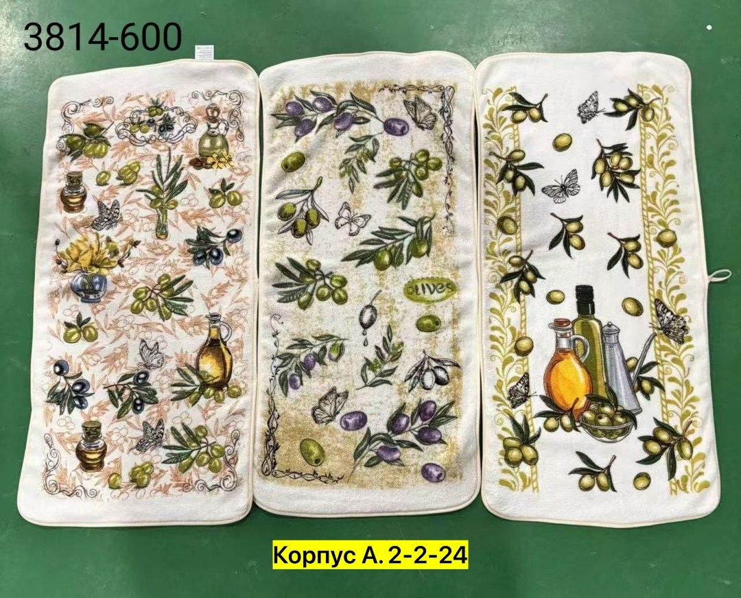 полотенца для кухни,кухонные полотенца,полотенце кух,набор полотенец для кухни,набор полотенца кухонные из микрофибры