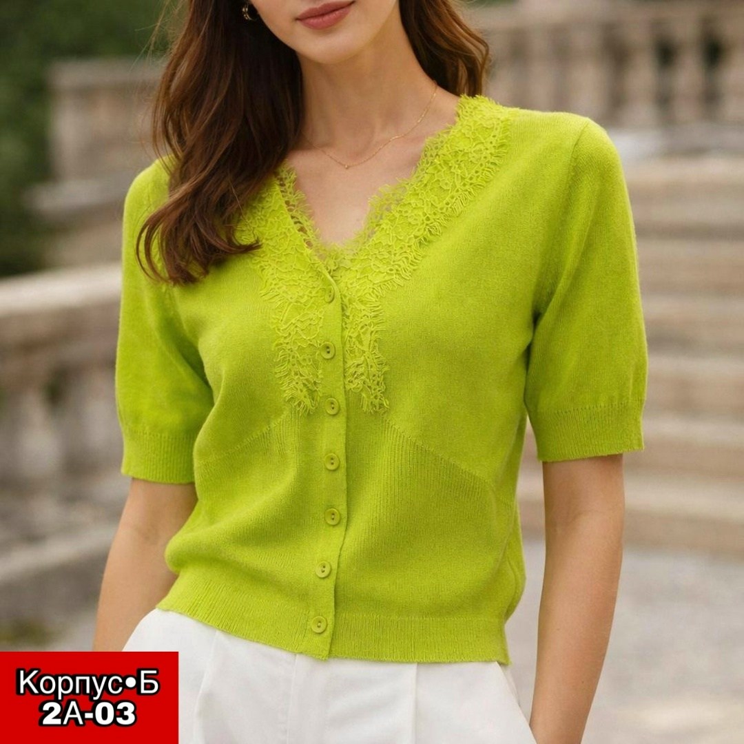 женская кофта,кофточка женская,джемпер женский,кардиган кофта,кофта