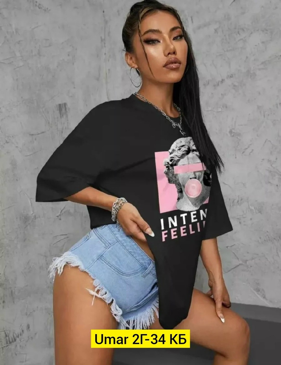 женская футболка,футболки женская оверсайз,футболки оверсайз с принтами,футболки модные,стильные футболки женские