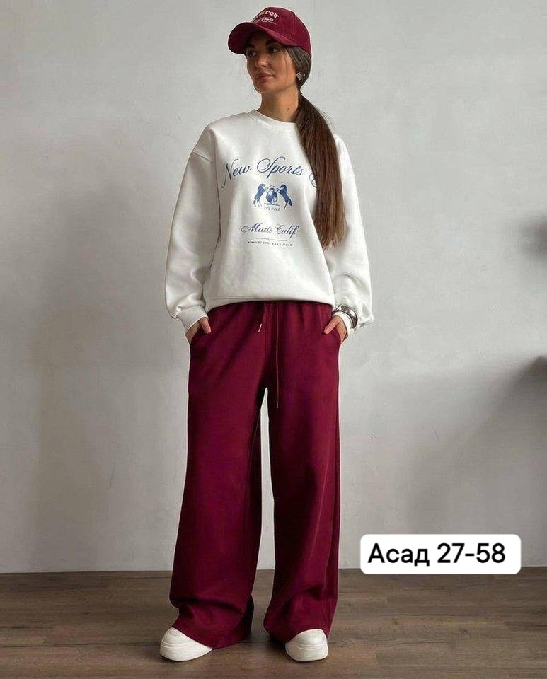 костюм спортивный женский,брюки прямые,брюки женские широкие,брюки женские,спортивный костюм