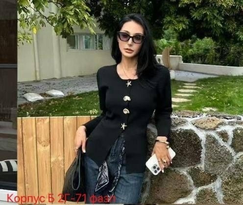 жакет,жакет с баской,жакет женские,женская мода,кардиган для женщин