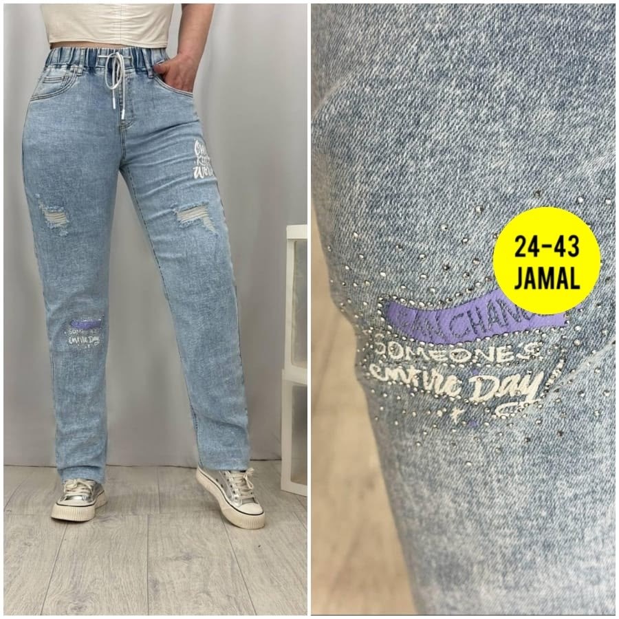 женские джинсы,женские джинсы больших размеров,женские брюки джинсы,брюки джинсы,джинсы