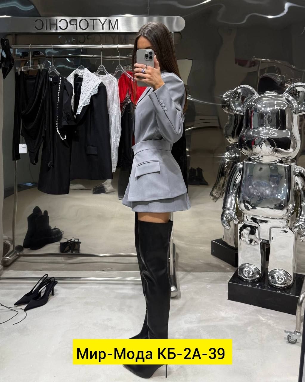 платье пиджак,пиджак,пиджак женский оверсайз,пиджак комбинированный женский