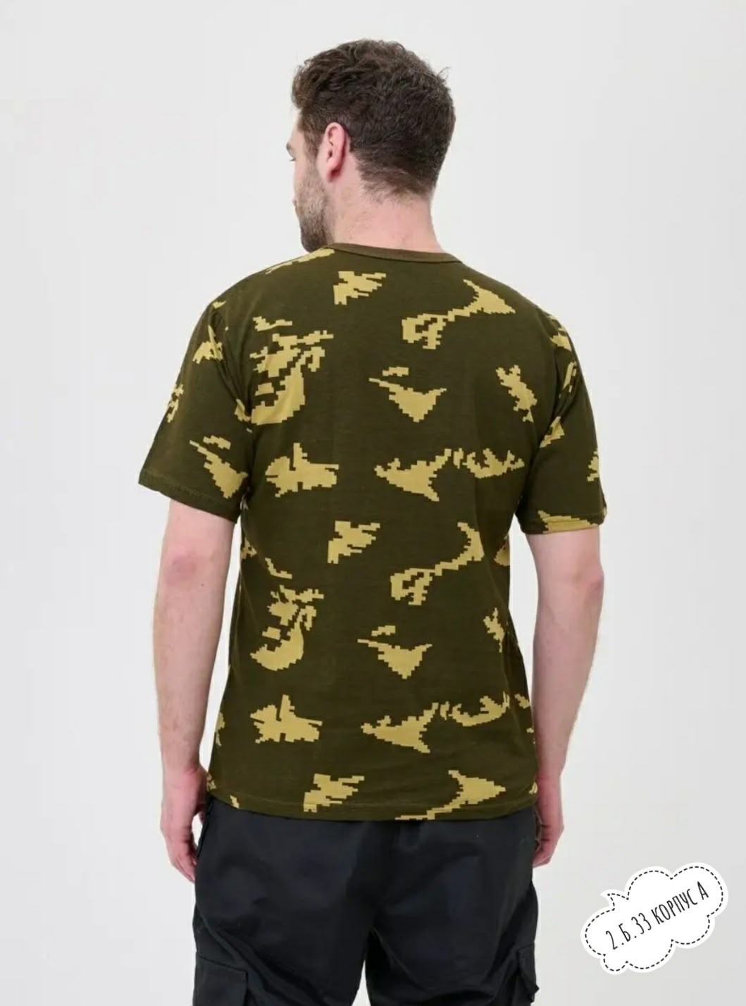 футболка камуфляж черный питон,футболка тактическая,футболка тактическая черная,футболка военная камуфляжная хлопок,футболка тактическая чёрный питон