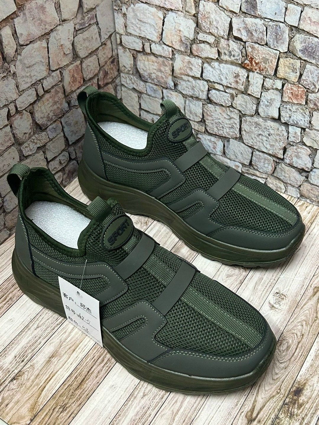 ,мужские кроссовки,мужская  кроссовки,кроссовки адидас без шнурков мужские,кроссовка мужской