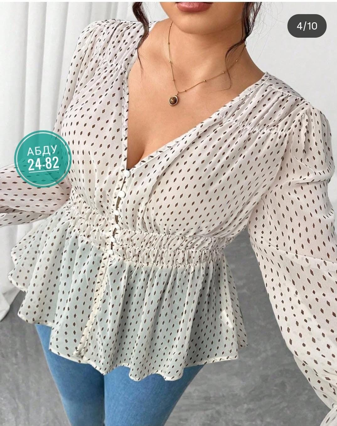 женская блузка,блузы,стильная блузка,блузка повседневная,блузки