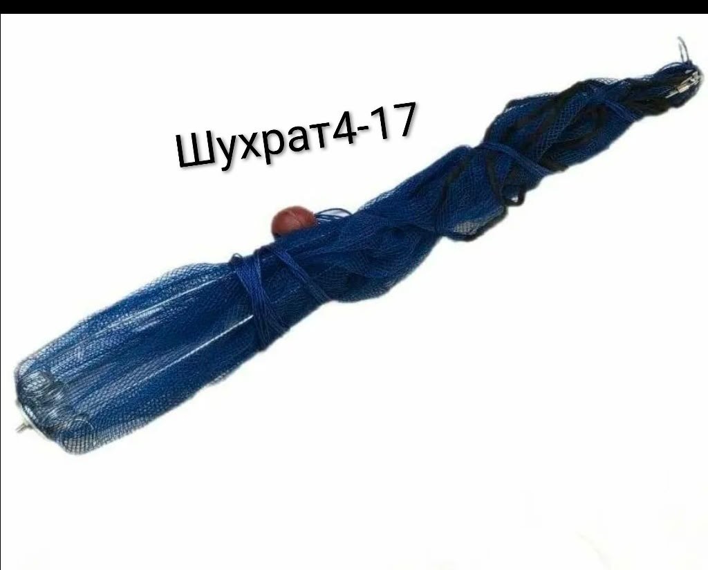 хапуга для зимней рыбалки,хапуга рыболовная,хапуга для рыбалки,рыболовная снасть,для ловли рыбы