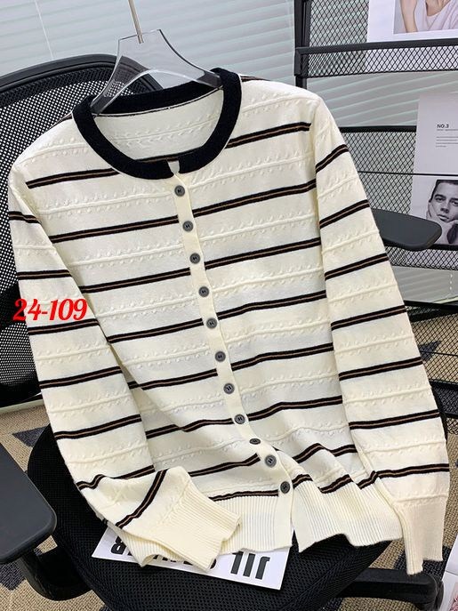 женский вязаный кардиган в полоску,кардиган в полоску,кардиган женский,женский кардиган в полоску,вязаные кардиганы