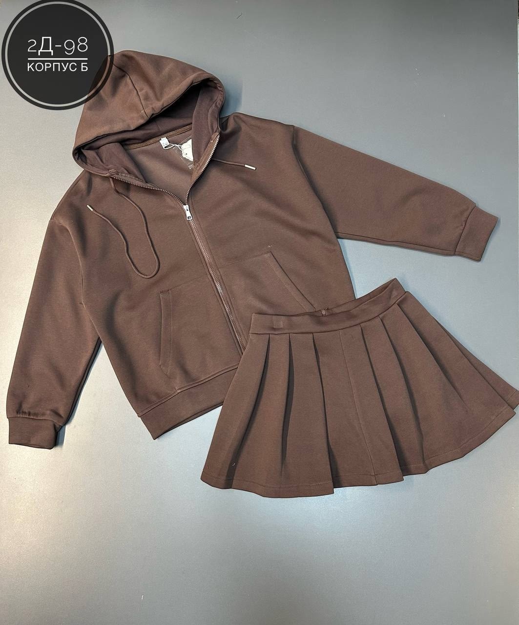 женский костюм,женский костюм двойка,костюм с юбкой,кофта женская