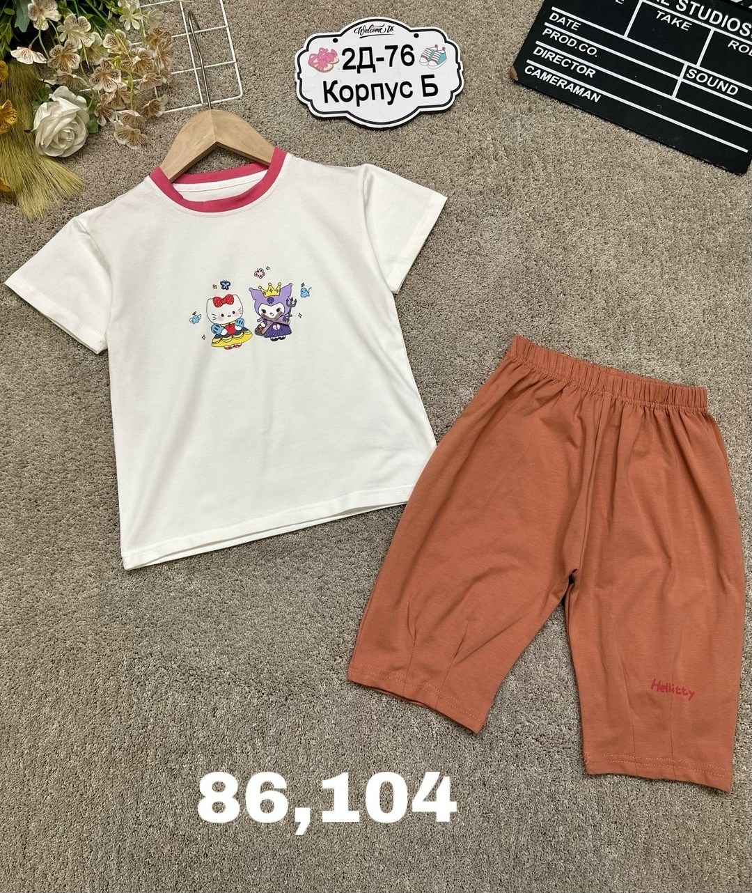 комплект костюм,детский костюм,детские костюмы,костюм для девочек,детский летний костюм