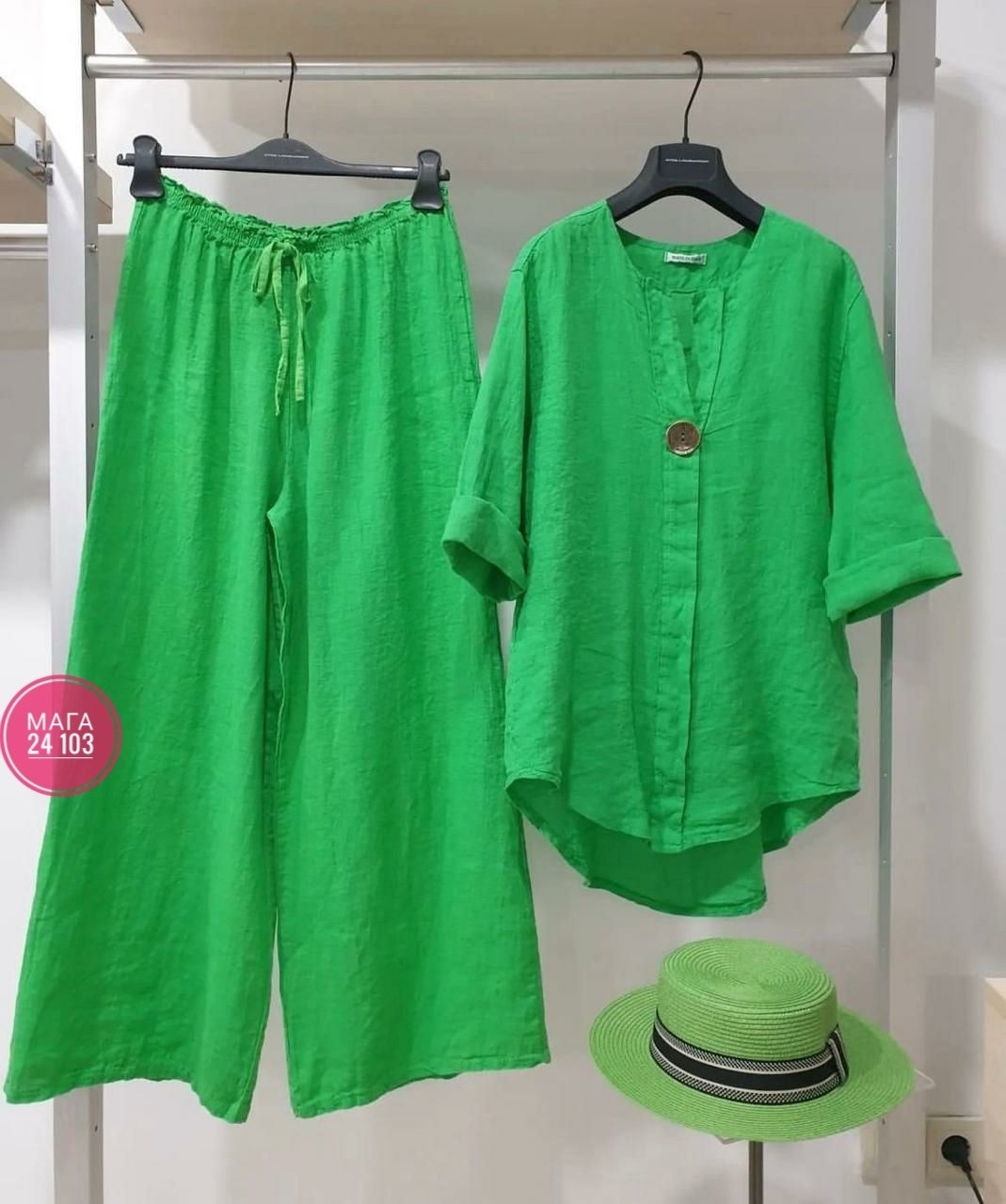 розовый брючный костюм,костюм льняной брючный,костюм женский брючный,костюм женский,брючный комплект