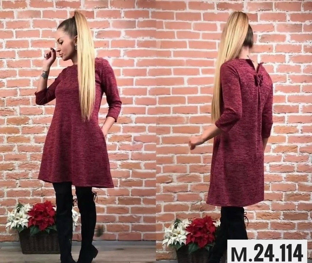 платье из ангоры,платье трапеция ,теплые платья свободного кроя,стильное платье,платье теплое