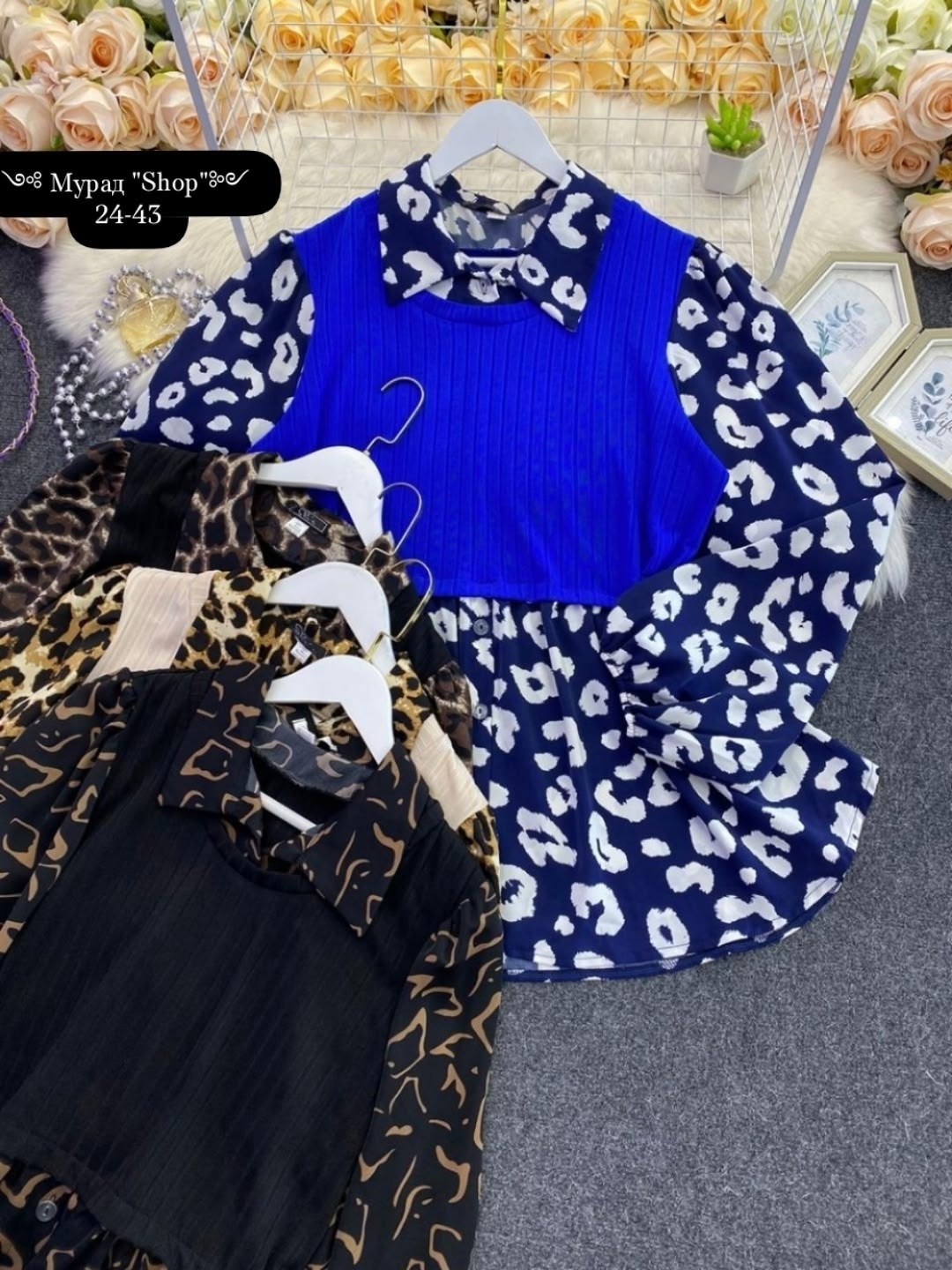 кофта женская,стильная блузка,блузка кофта,блузка кофточка,блузка женская