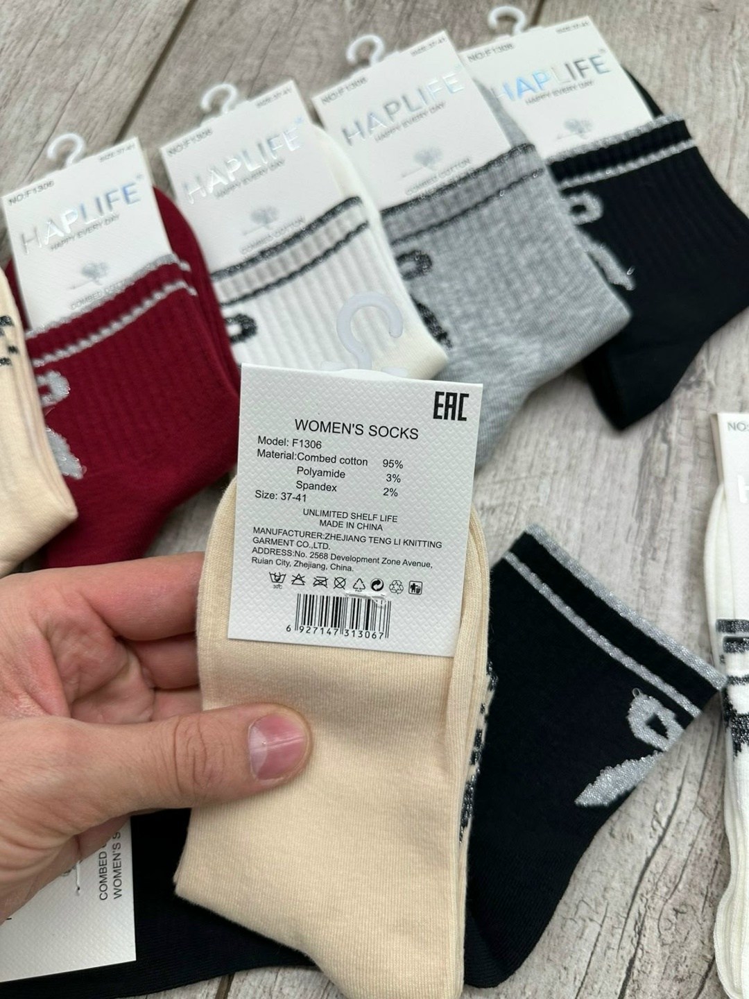 носки женские 10 пар,носки женские,носки,носки пара,носки для женщин