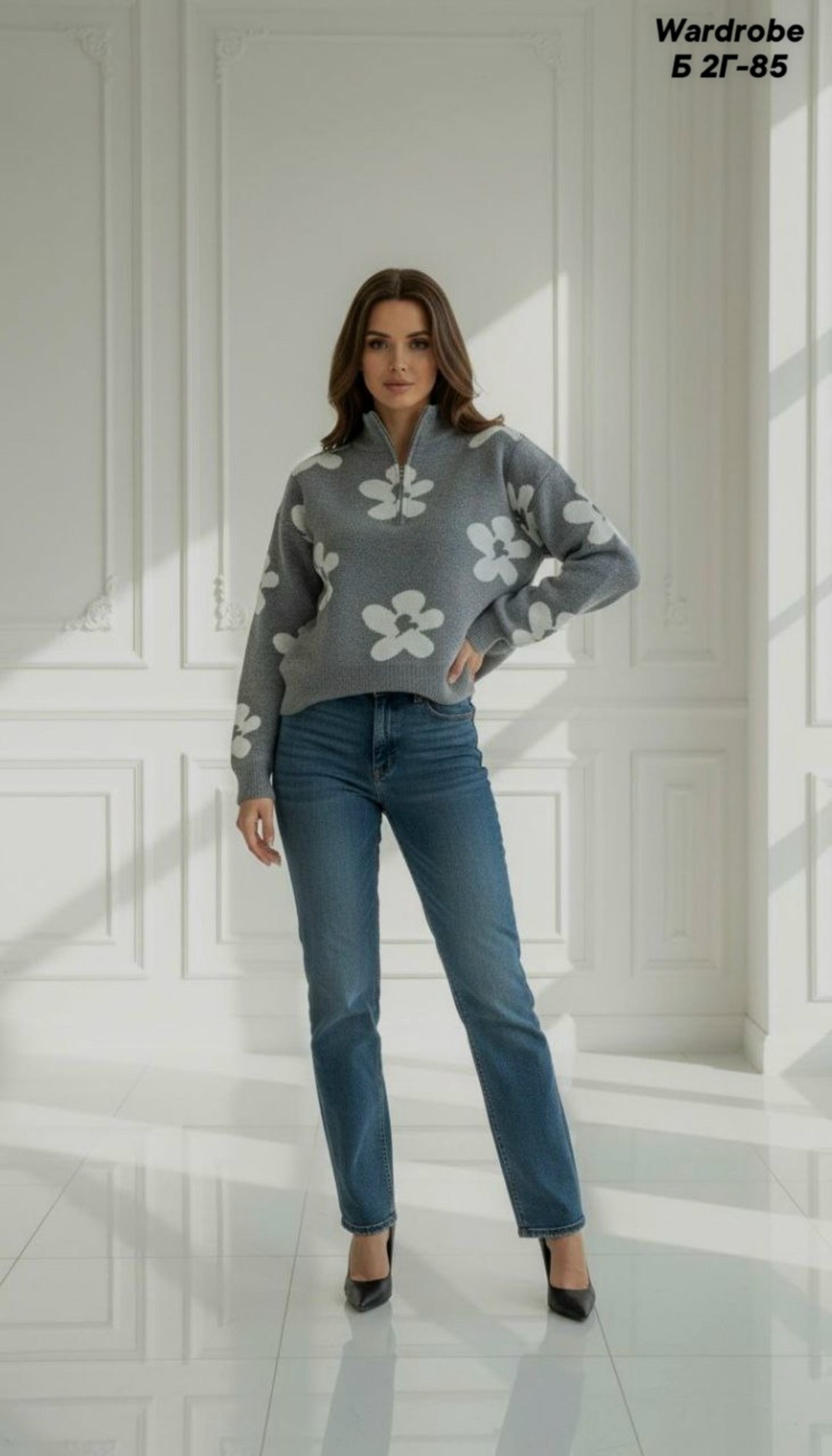 кофта женская,трикотажная кофта,кофта свитер,вязанная кофта,вязаный свитер