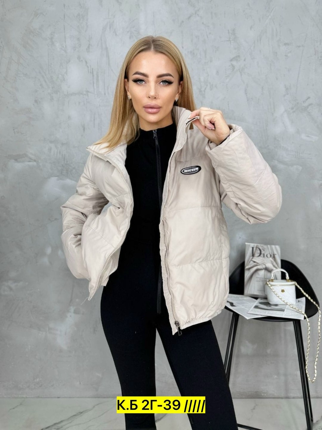 куртка женская,демисезонная куртка,куртка женская демисезонная,куртка,куртка плащевка