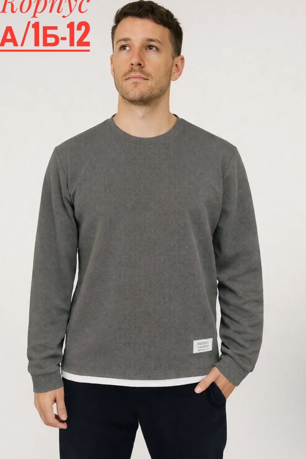 зеленый свитшот,толстовки свитшот,мужские свитшоты,джемпер мужской,свитшот мужская