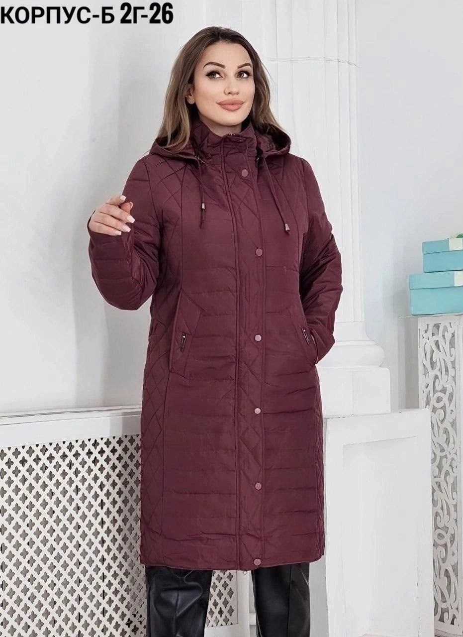 женская демисезонная куртка,женское стеганое демисезонное пальто,женская куртка,демисезонная куртка,удлиненная куртка