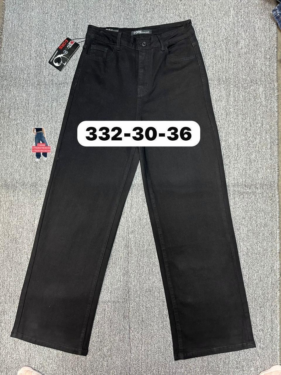 мужские джинсы,джинсы для мужчин,джинсы брюки,джинсы мужские черные,классические джинсы