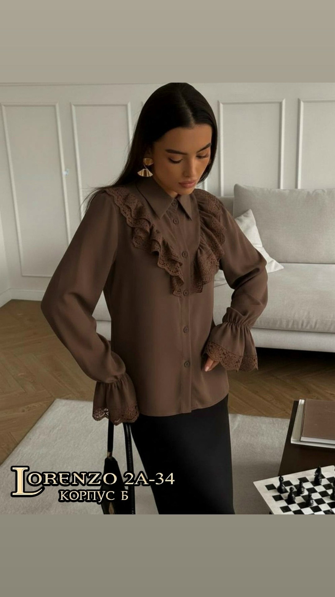 блузка нарядная с длинным рукавом,блузка женская нарядная,блузка женская,блузка с кружевами,модные блузки