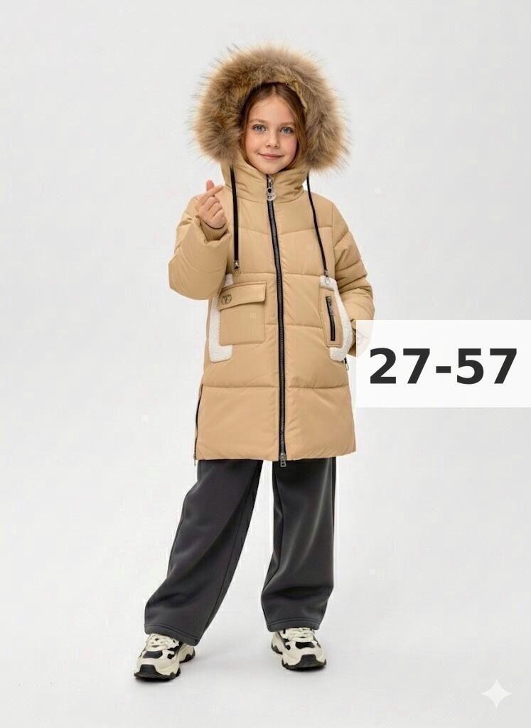 зимняя куртка для девочки,шалуны куртка для девочки,батик пальто для девочки,полупальто для девочки,зимнее пальто для девочки