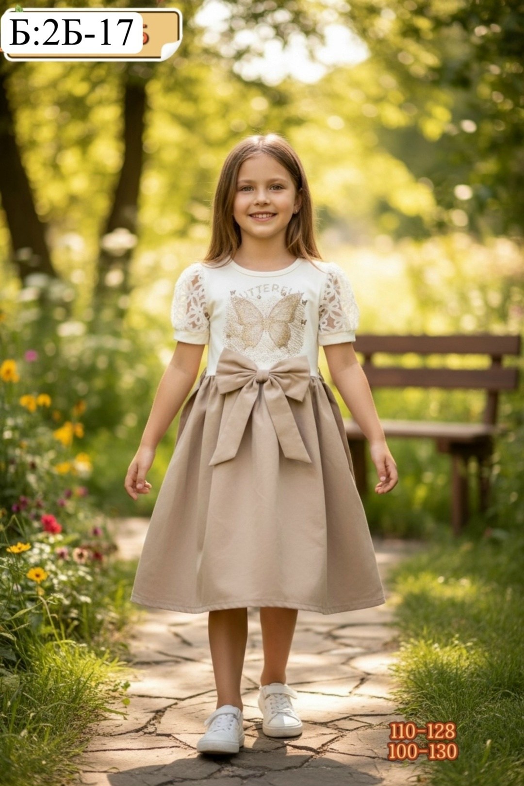 платье для девочек,платье детская,платье нарядное для девочек,детское платье,нарядное платье