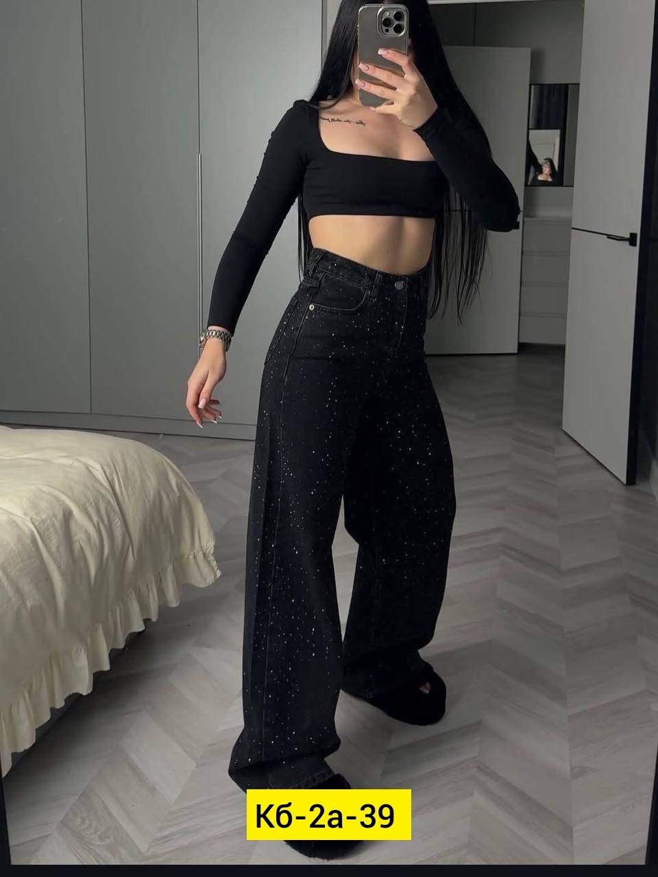 джинсы женские,джинсы со стразами,брюки джинсы,женские джинсы со стразами,джинсы