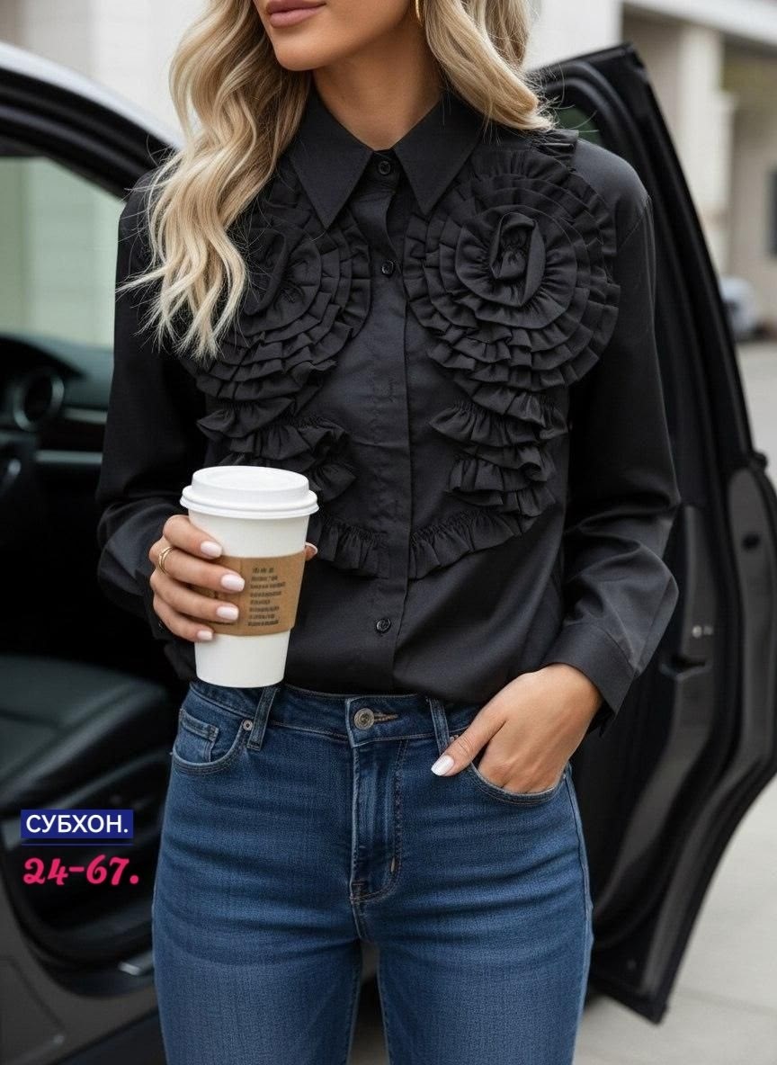 блузка с оборками,блузка женская,блузка с рюшками,блузы,блузка модная