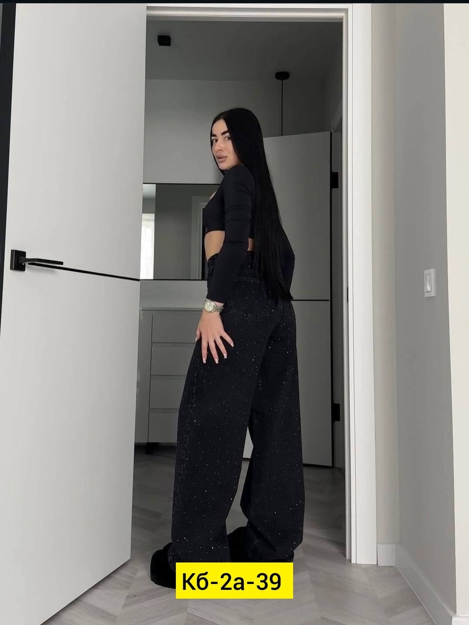 джинсы женские,джинсы со стразами,брюки джинсы,женские джинсы со стразами,джинсы