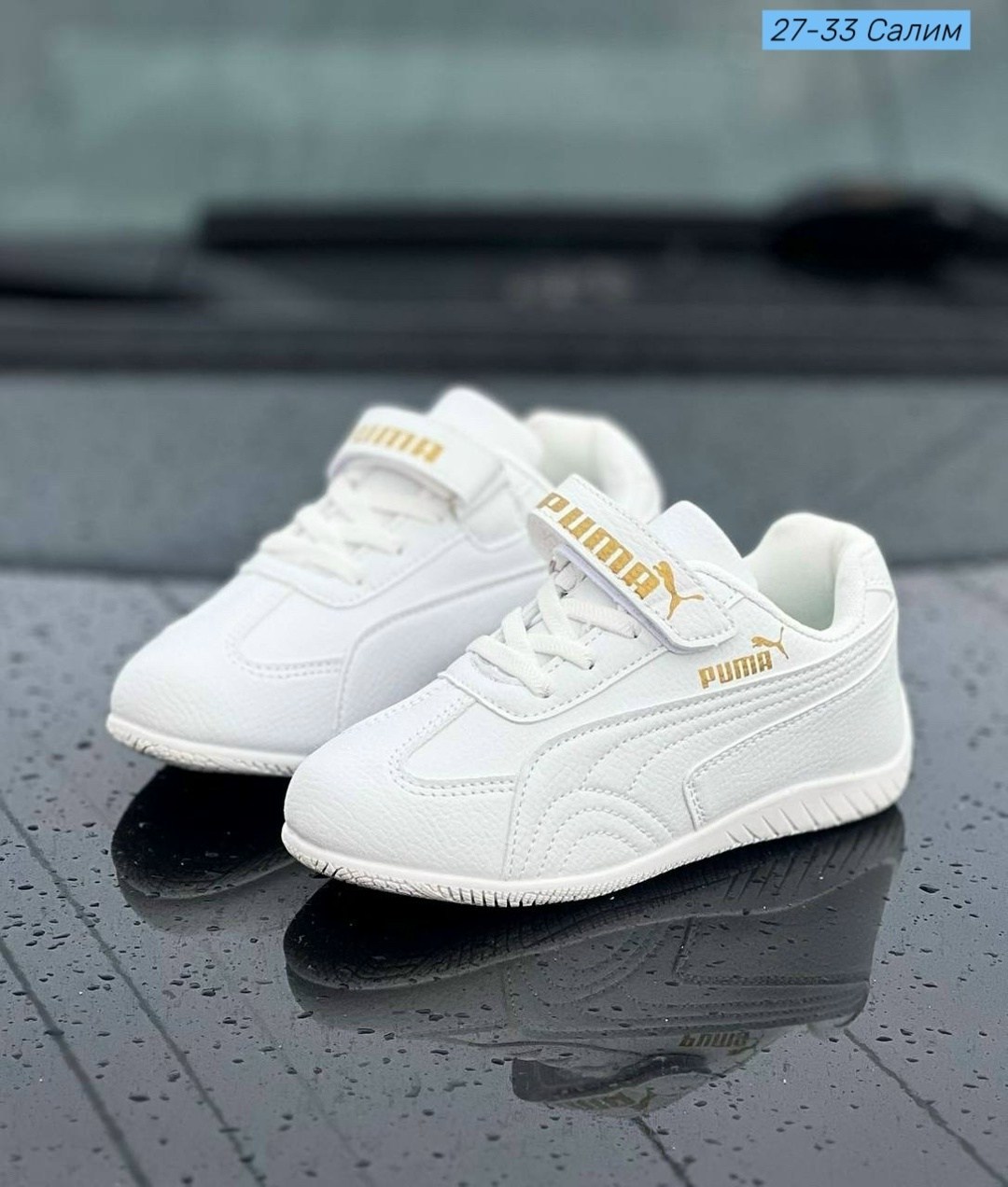 кроссовки puma speedcat,кроссовки puma,,puma speedcat,черно-белые кроссовки speedcat og puma