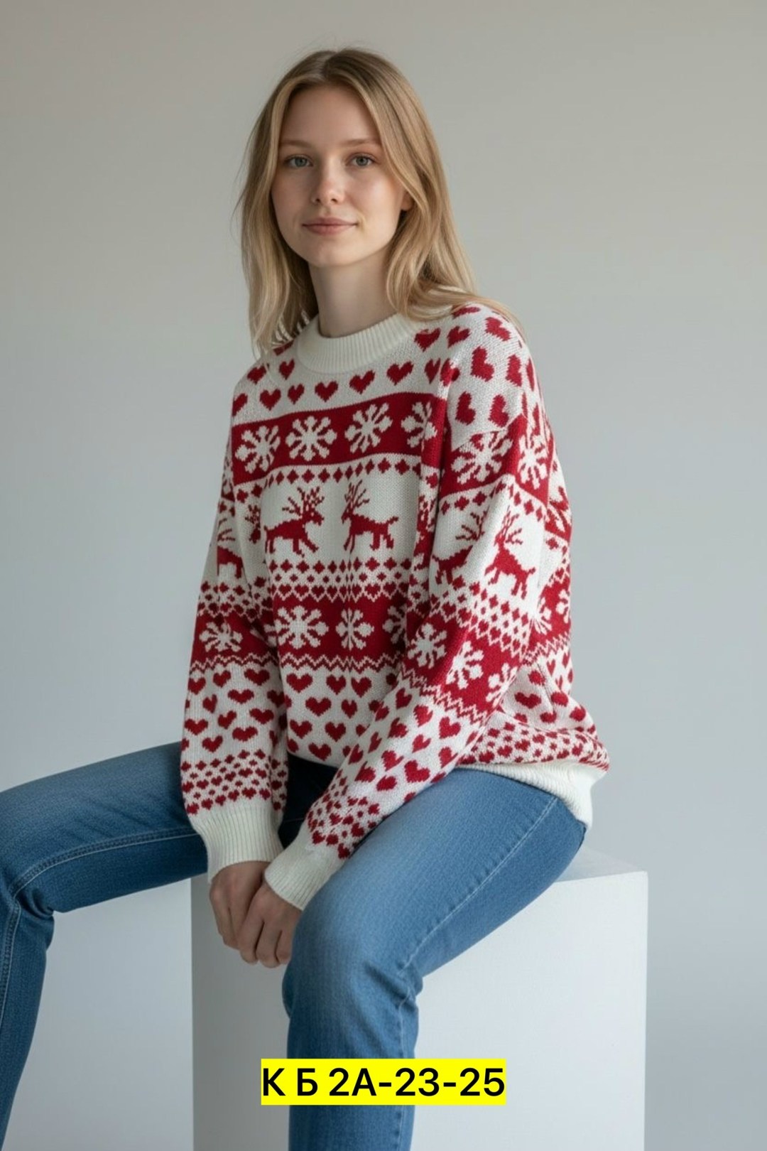 свитер оверсайз новогодний с оленями вязаный trendsale,свитер новогодний с оленями trendsale,свитер с оленями женский,свитер с оленями,женский рождественский свитер fairisle с оленями the little tailo