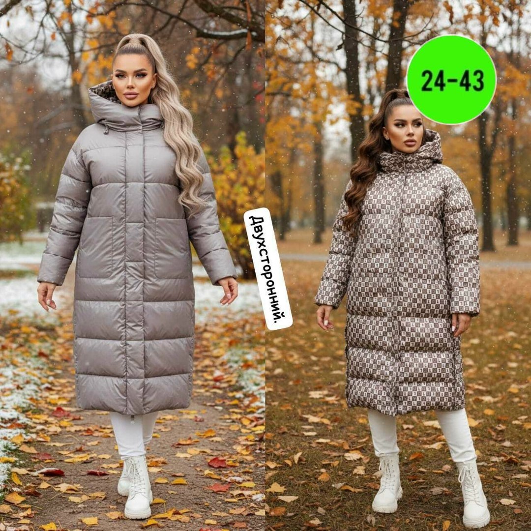 пальто пуховик,женский пуховик,двусторонний пуховик,пуховик длинный двусторонний женский,пуховик