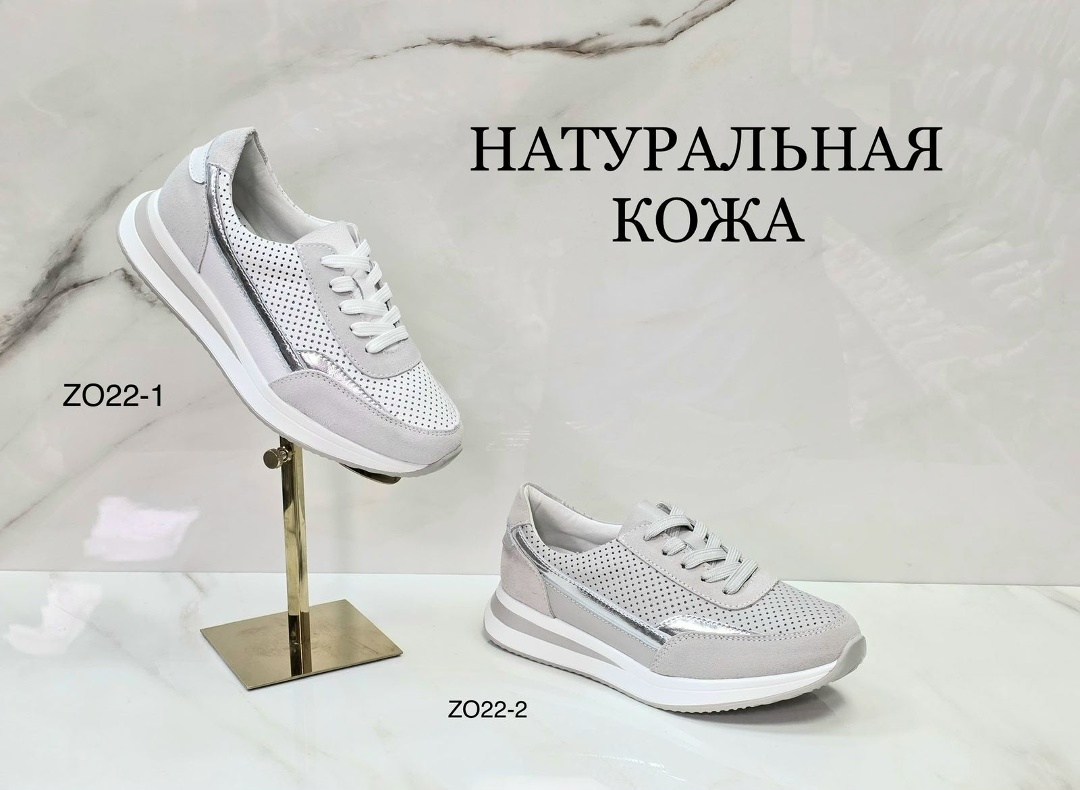 мокасины летние с перфорацией натуральная кожа,мокасины летние натуральная кожа,мокасины из натуральной кожи с перфорацией,мокасины летние с перфорацией натуральные,мокасины женские натуральная кожа