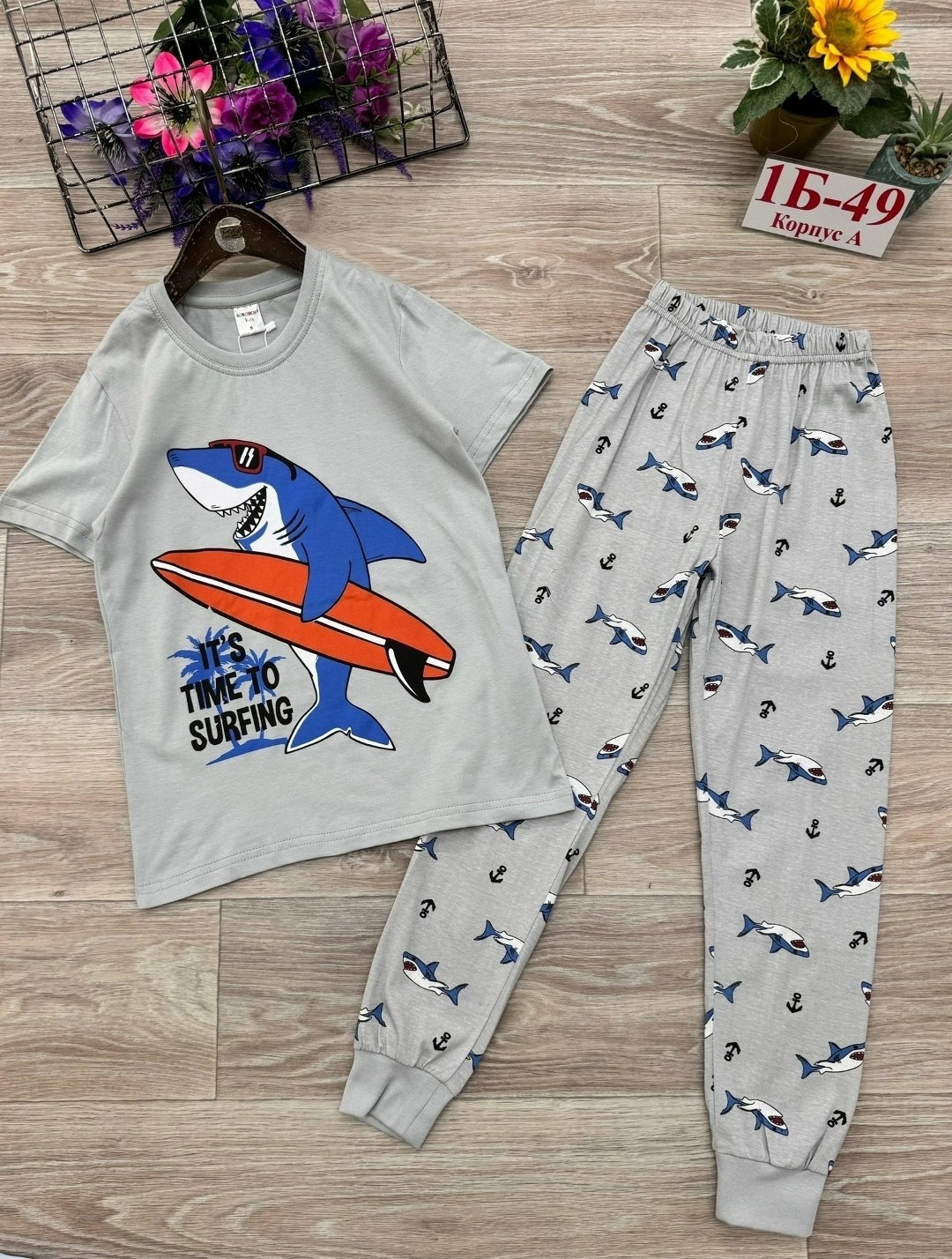 пижама детская,пижама для мальчика,пижама теплая,пижама для девочек,пижама для детей