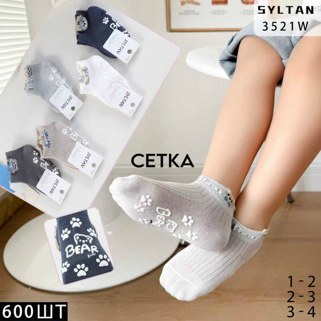 детские носки для девочек,хлопковые носки,носки для девочек,детские носки хлопковые,носки детские летние