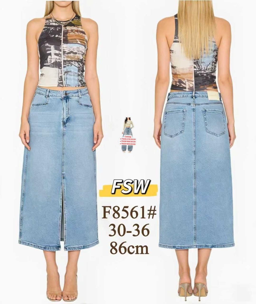 джинсовая юбка,юбка джинсовая длинная,женские джинсовые юбки,джинсовая юбка макси,модели джинсовых юбок