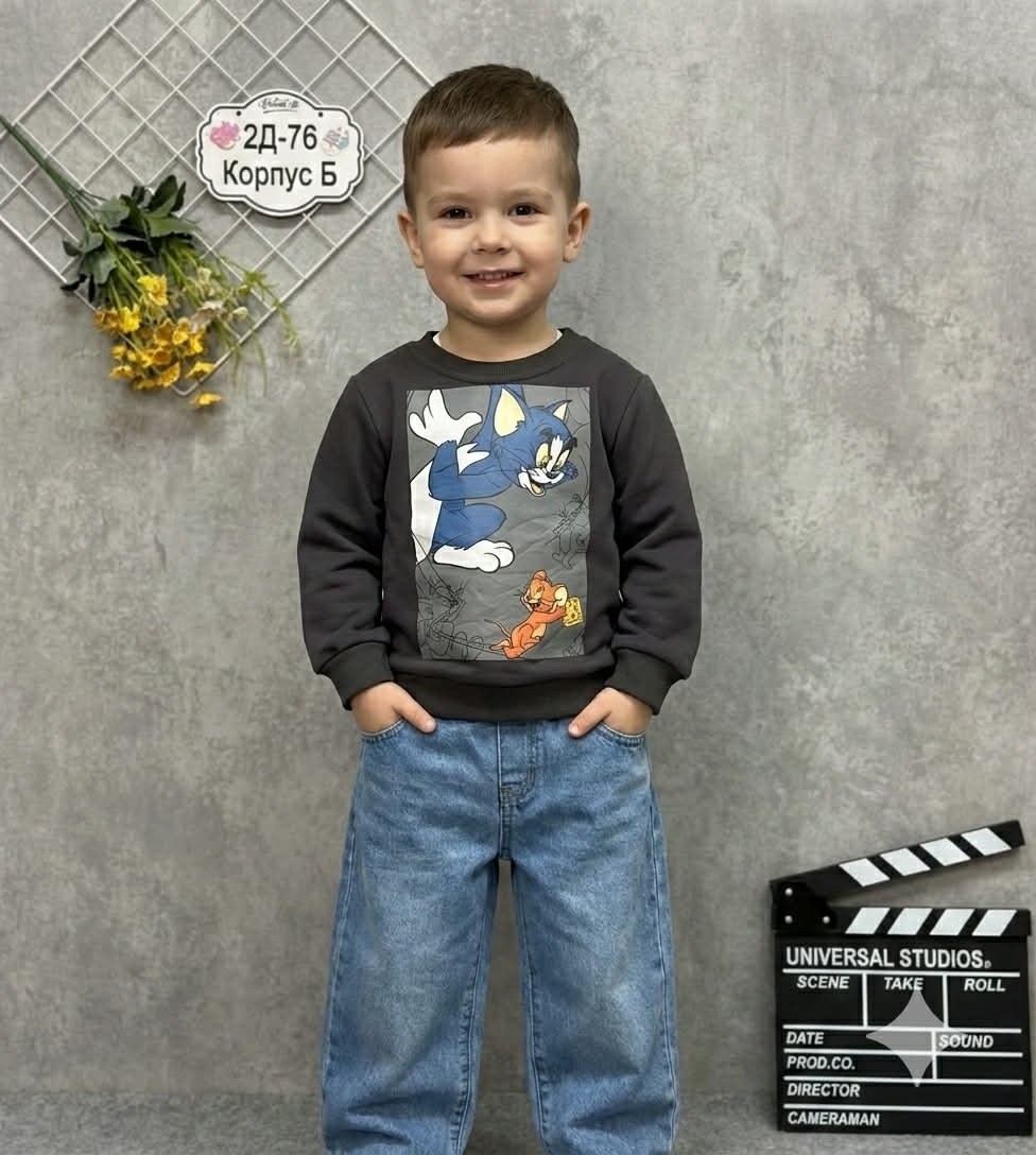 джемпер детский,толстовка для мальчиков,кофта для мальчика,джемпер для мальчика,свитшот детский
