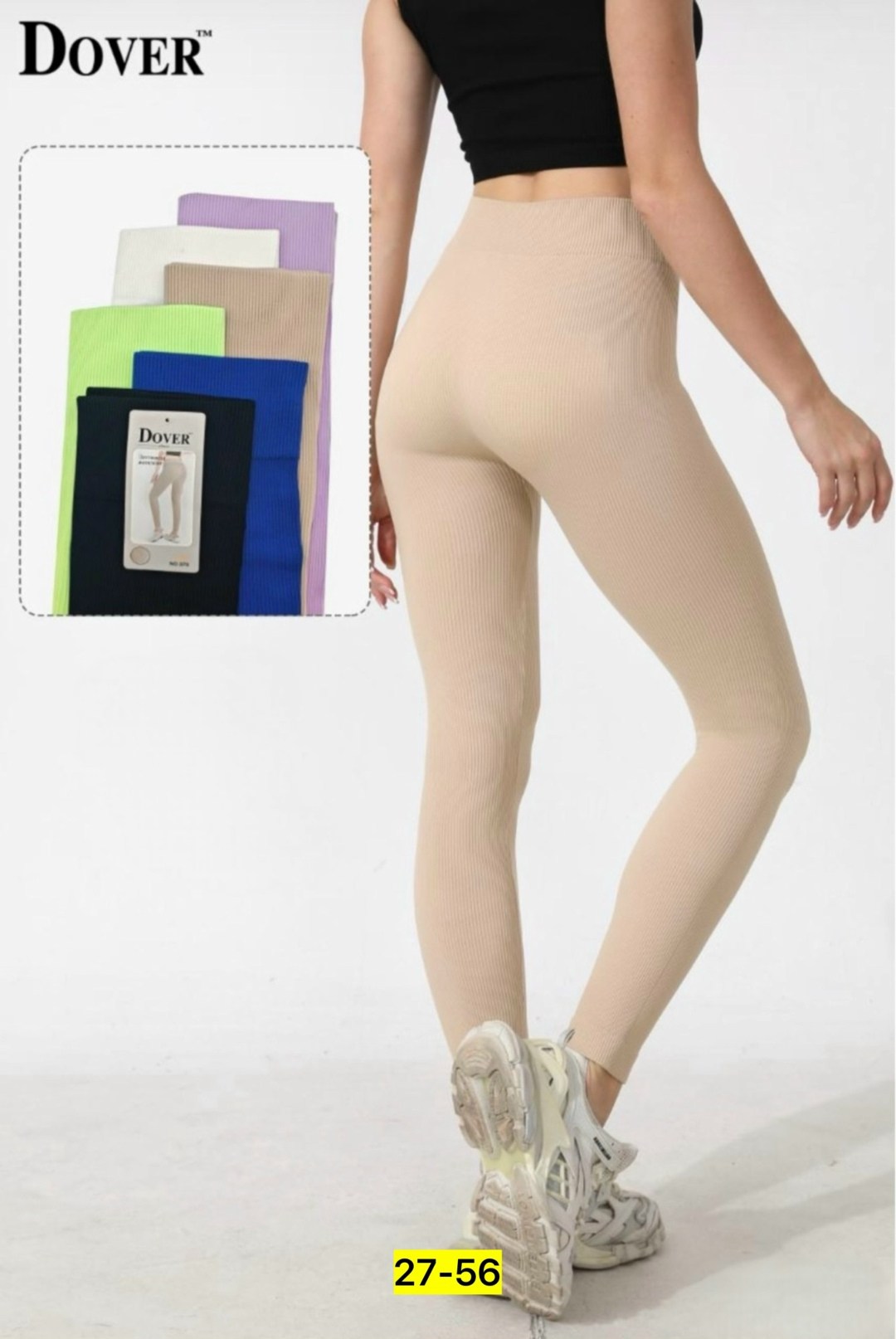 женские легинсы,розовые легинсы,легинсы для фитнеса,легинсы,леггинсы в рубчик лосины утягивающие спортивные arami_fit